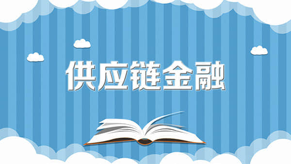 股债跷跷板效应再现 10年期国债收益率重返1.7%上方