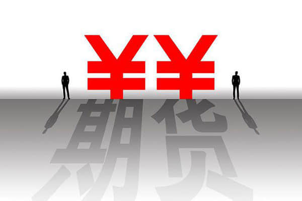 永泰能源(600157):永泰能源集团股份有限公司关于股份回购进展公告