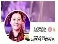 向新而行 地产的新质样本力量 | 2024博鳌(第20届)房地产年会在海南博鳌成功召开