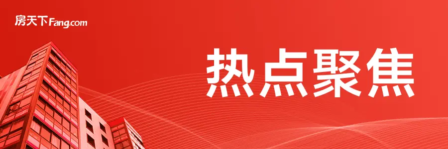 北京公积金贷款年龄上限延长新政解读