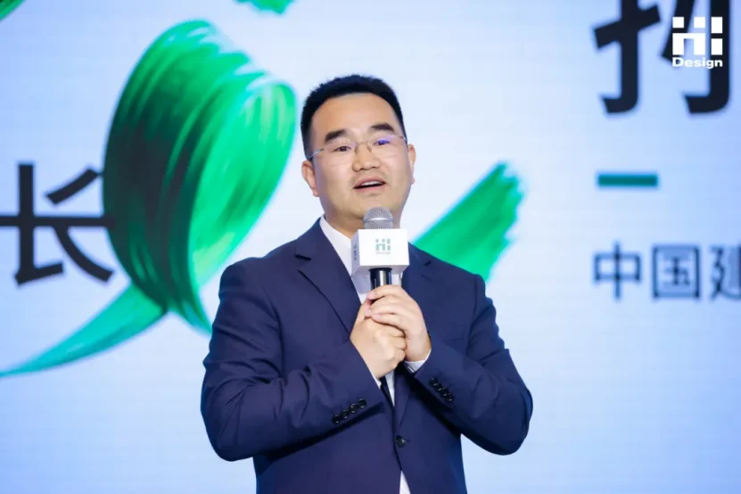 万物绽放 因AI生长!第十三届Hi-Design室内设计大赛正式启动