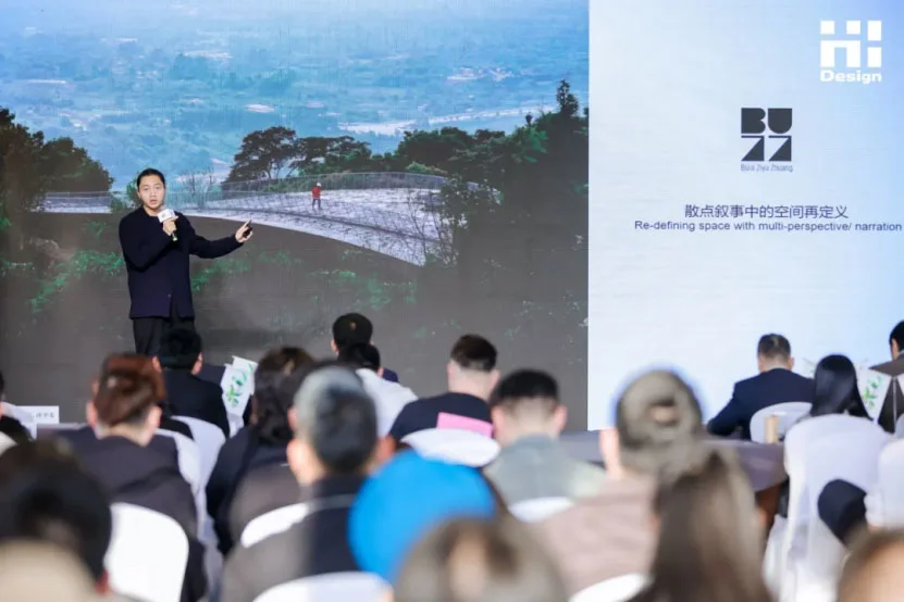 万物绽放 因AI生长!第十三届Hi-Design室内设计大赛正式启动