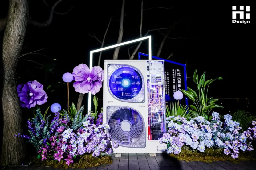 万物绽放 因AI生长!第十三届Hi-Design室内设计大赛正式启动