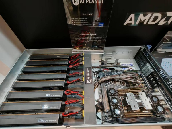 AMD领航AI PC创新浪潮，驱动2025三大演化趋势