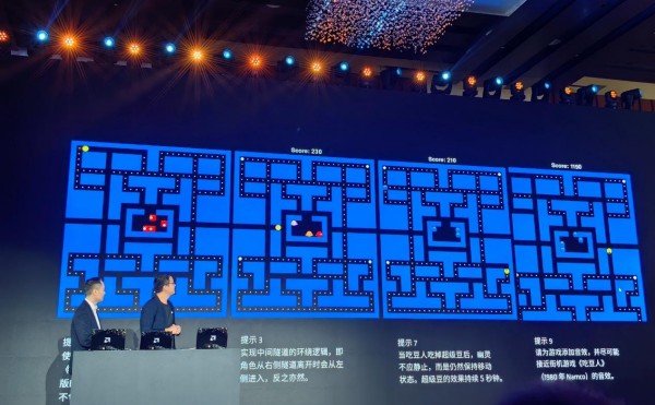 AMD领航AI PC创新浪潮，驱动2025三大演化趋势