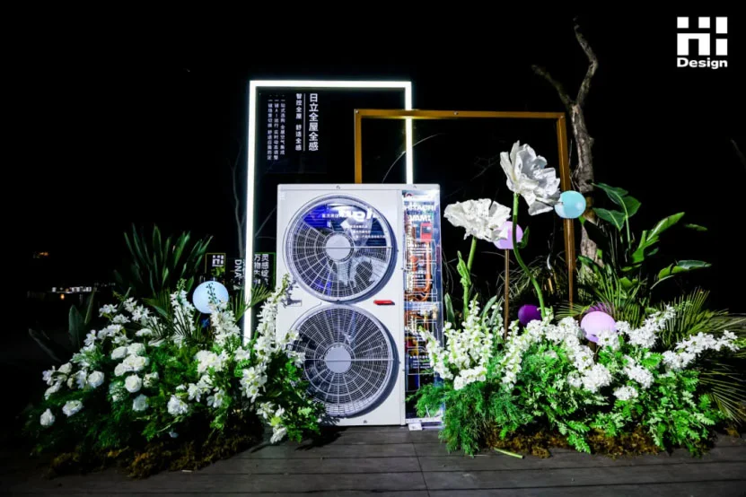 万物绽放 因AI生长!第十三届Hi-Design室内设计大赛正式启动