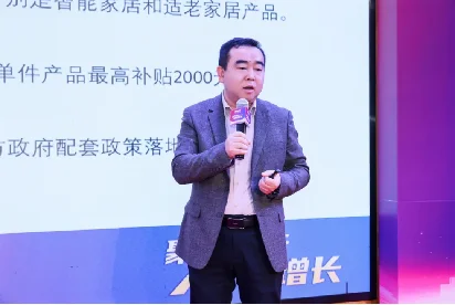 聚势前行·智领增长,龙树双密封静音木门技术专利新闻发布会