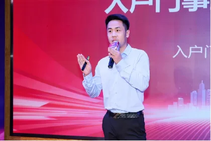 聚势前行·智领增长,龙树双密封静音木门技术专利新闻发布会