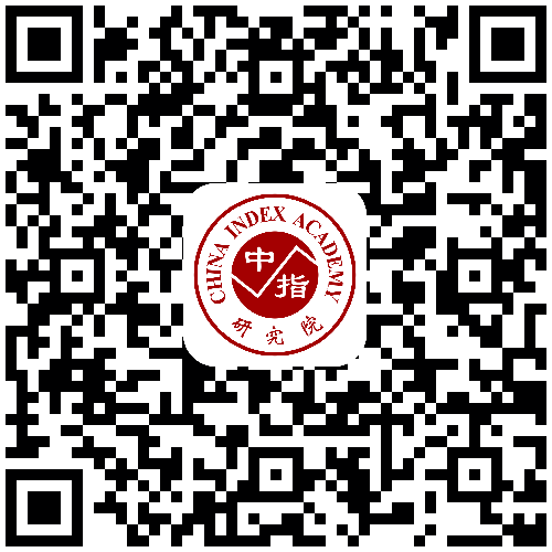 直播预告 | 2025中国房地产百强企业研究成果明日发布!