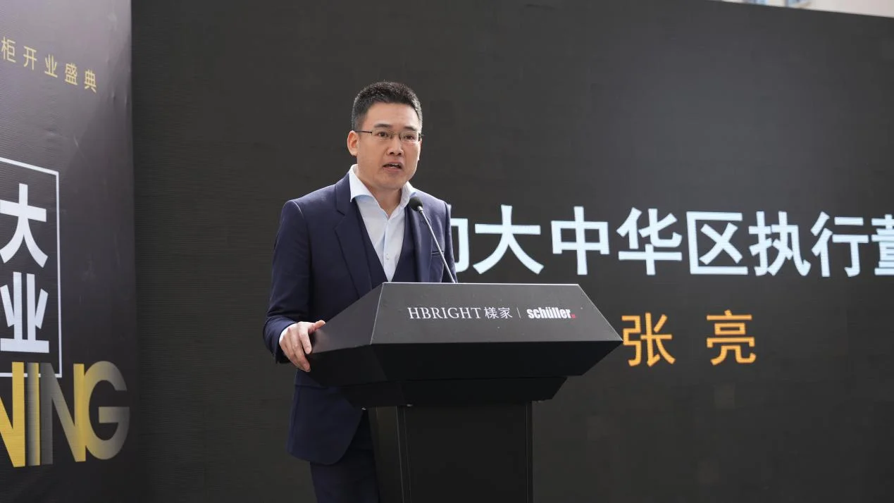 德国旭勒橱柜西安旗舰店盛大开业 蓝鳍金枪鱼开鱼秀演绎匠心与美学