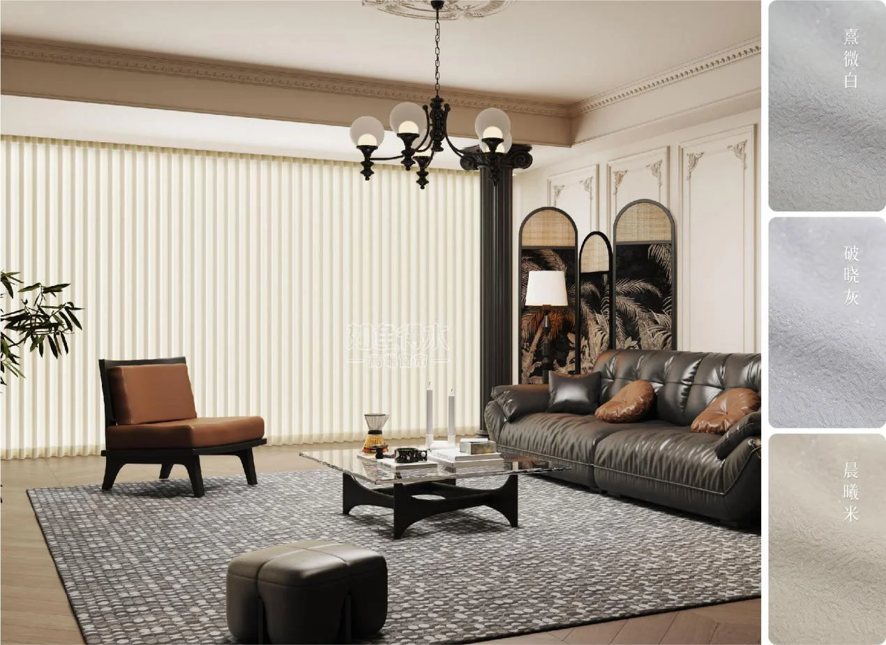 如鱼得水首创客厅系统解决方案,以柔光科技赋能客厅生活场景革新!