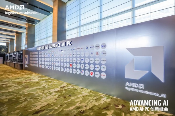 AMD领航AI PC创新浪潮，驱动2025三大演化趋势