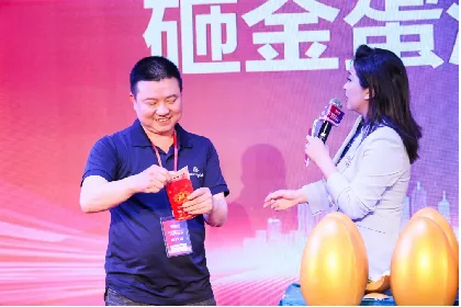 聚势前行·智领增长,龙树双密封静音木门技术专利新闻发布会