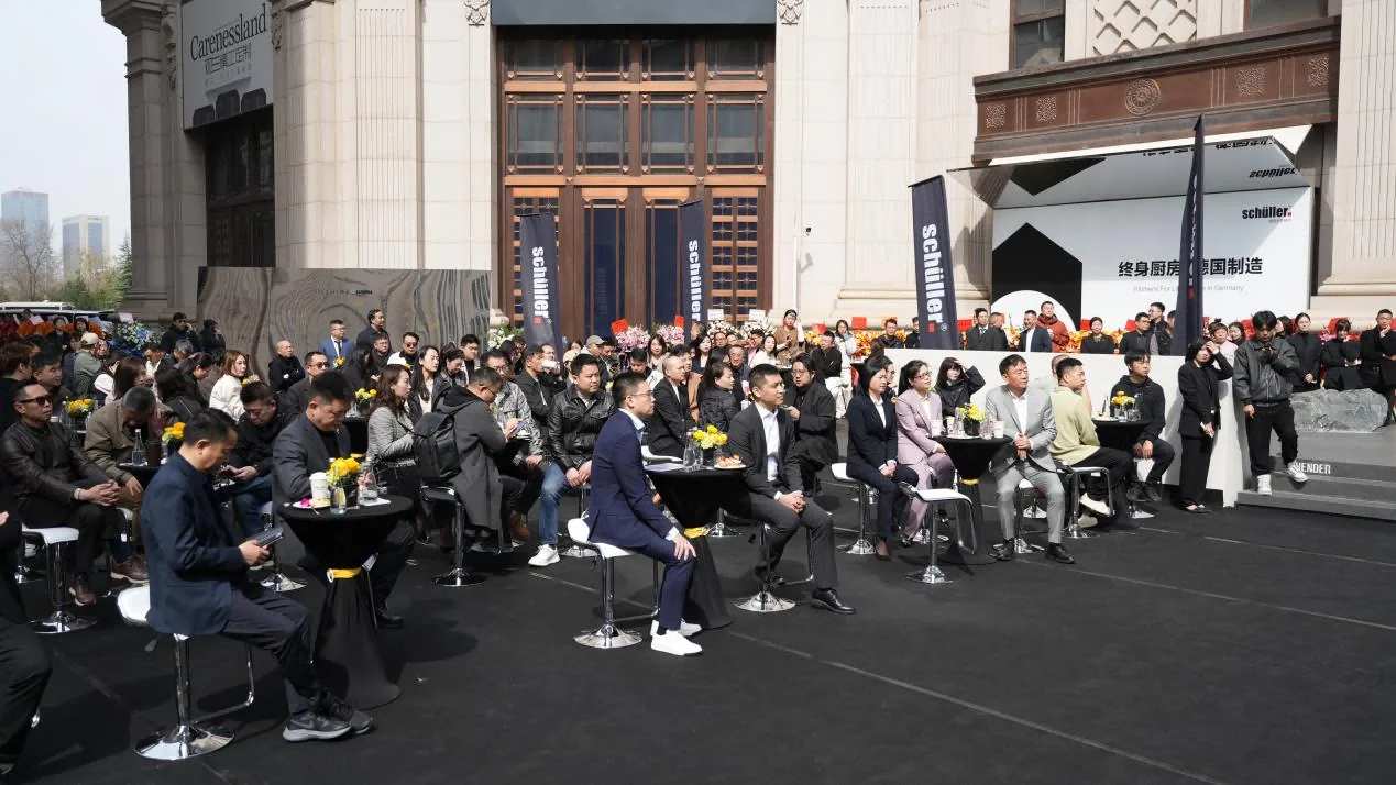 德国旭勒橱柜西安旗舰店盛大开业 蓝鳍金枪鱼开鱼秀演绎匠心与美学