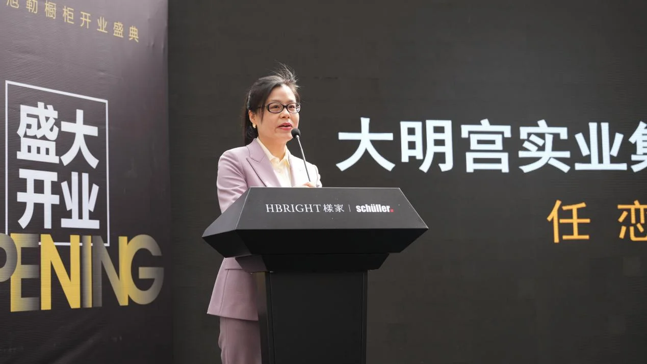 德国旭勒橱柜西安旗舰店盛大开业 蓝鳍金枪鱼开鱼秀演绎匠心与美学