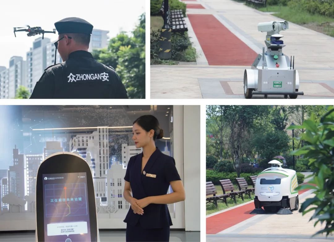 众安集团:稳发展时代,如何“藏器于身”