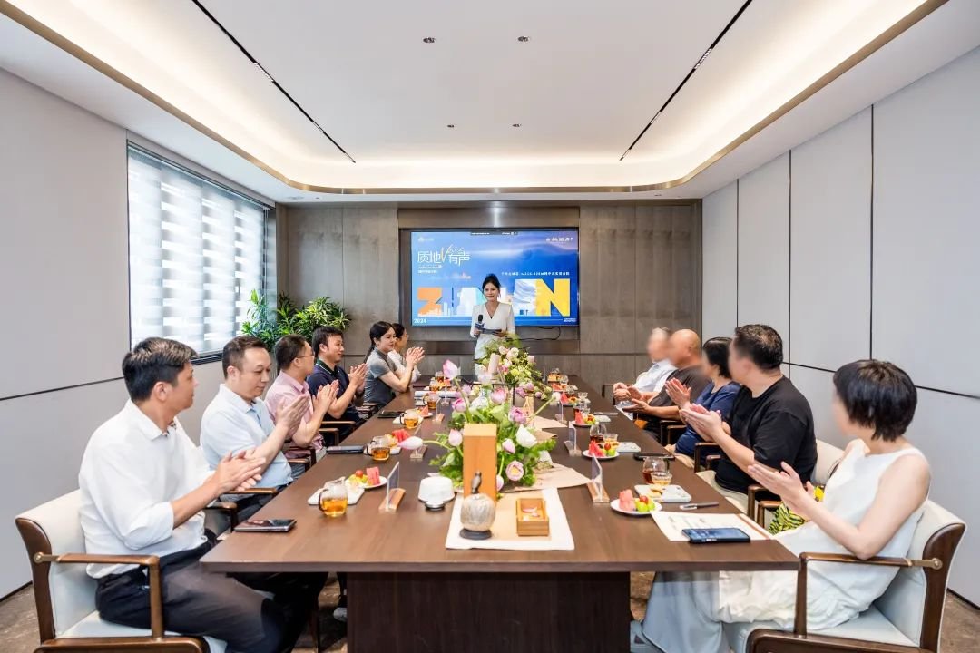 众安集团:稳发展时代,如何“藏器于身”