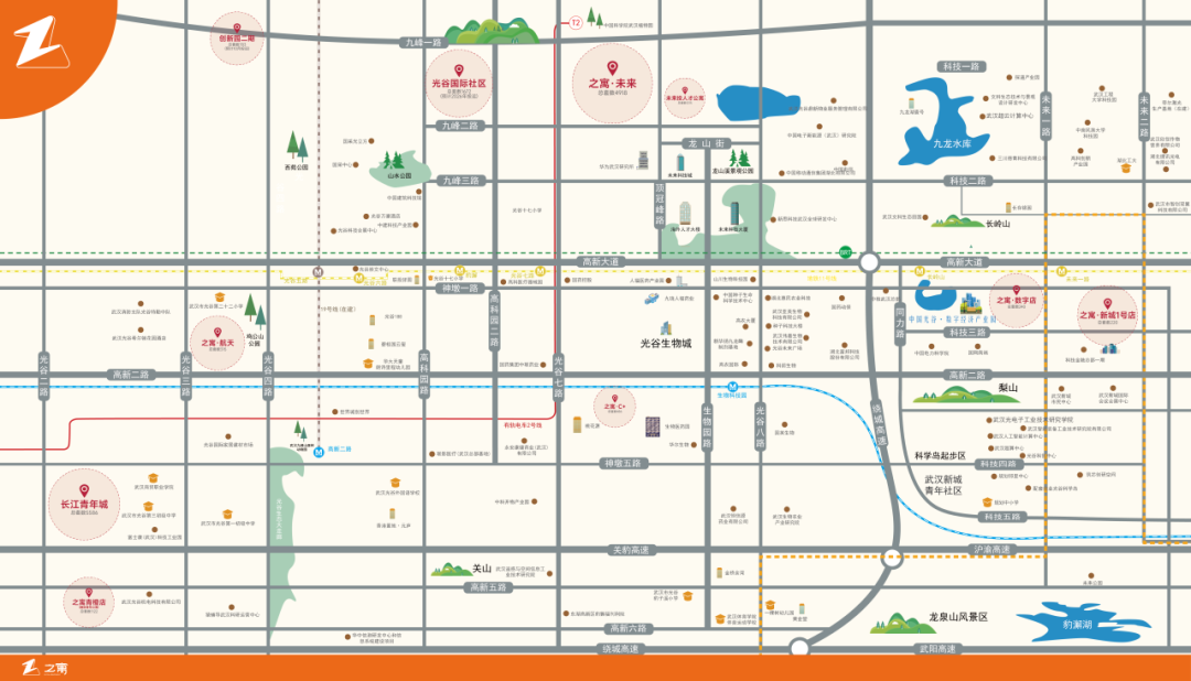光谷安居公司——租赁住房领域的创新引领者