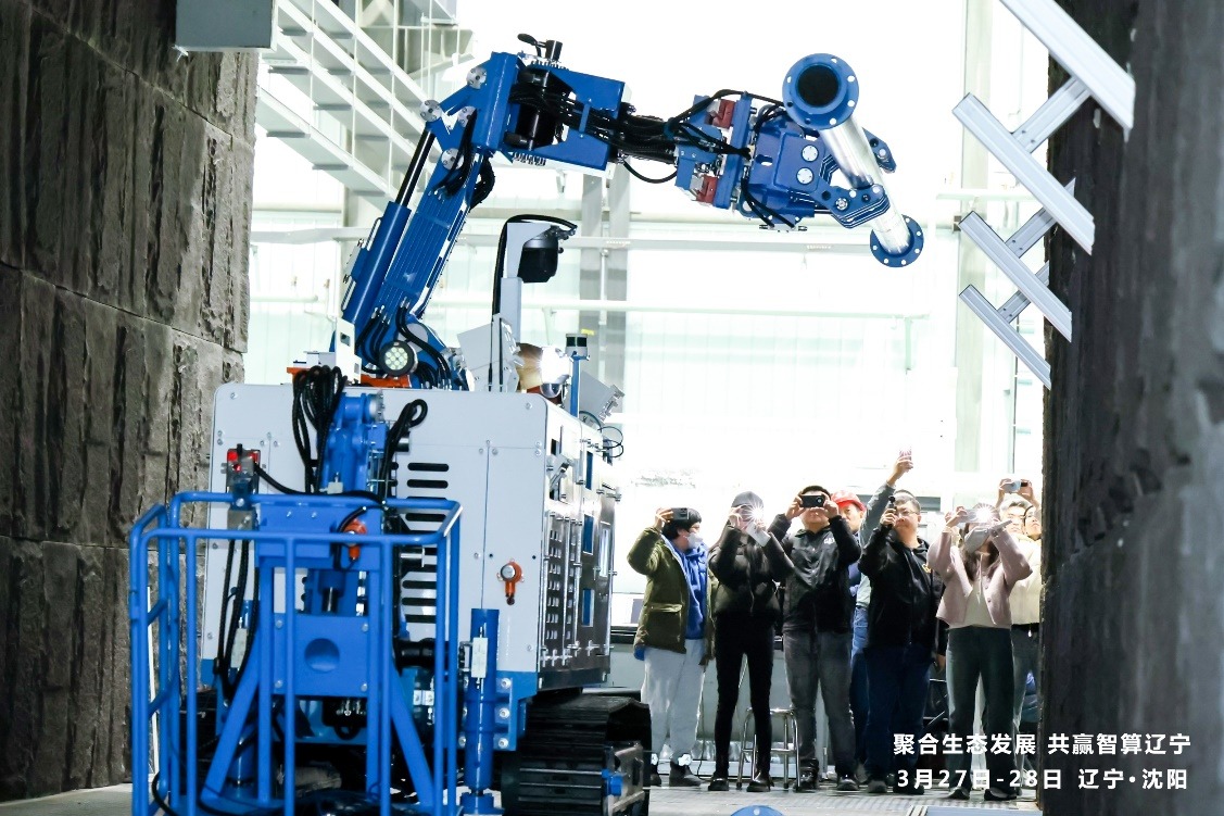 数智赋能 辽沈大地因地制宜发展新质生产力