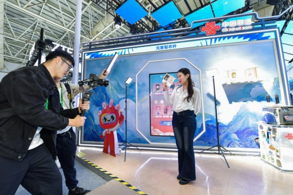 联通数字中国：上天入地皆有数，融合绽放智能花