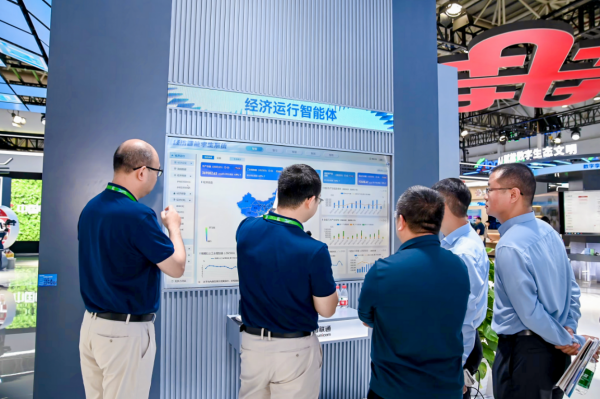 联通数字中国：上天入地皆有数，融合绽放智能花