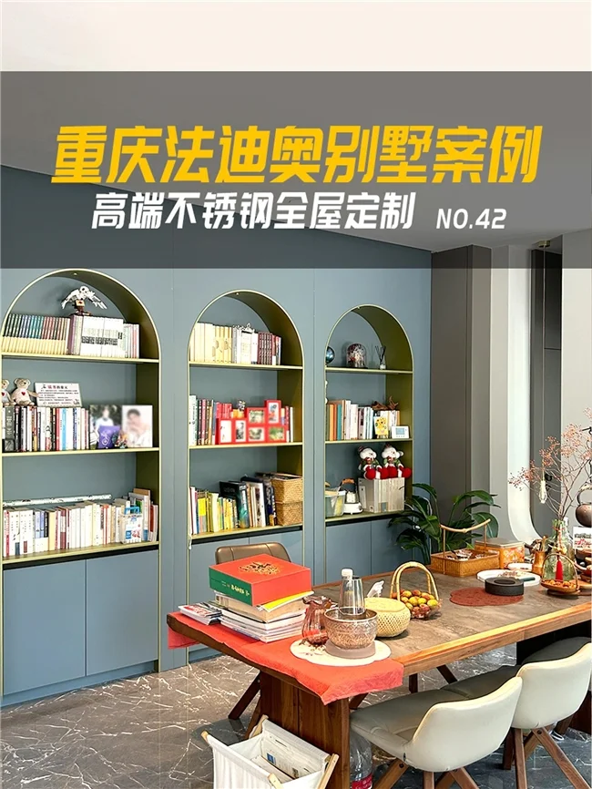 pc/fcq/2025/07/10/473edf8f-0a09-40e0-a82c-c64c4e646360.jpg 法迪奥的差异化之路:坚守高端定位,讲好不锈钢高端故事!