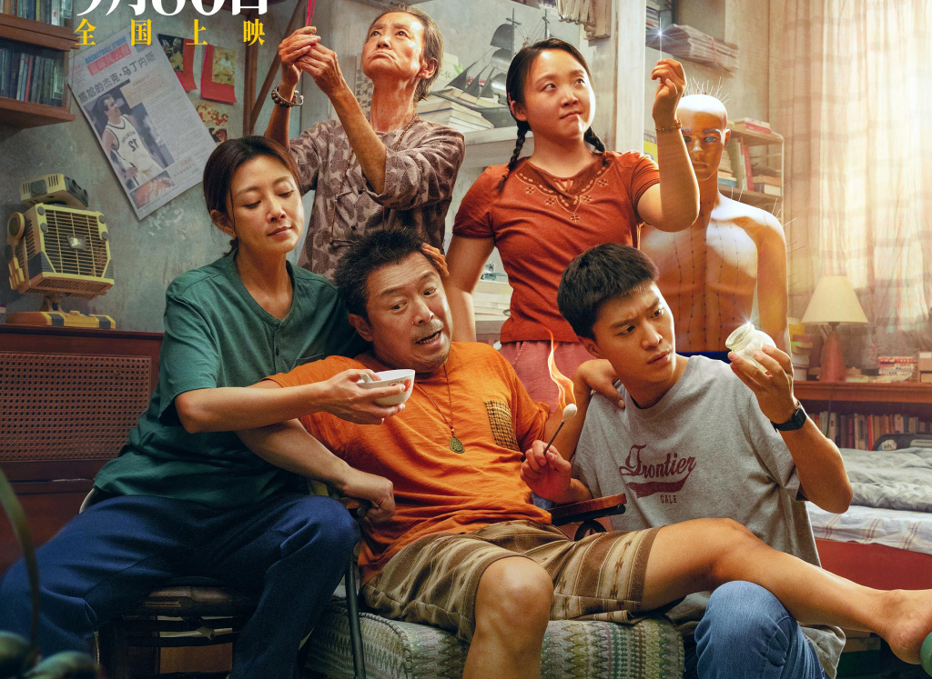 韩寒+蔡崇达,80后还是那么爱思考人生