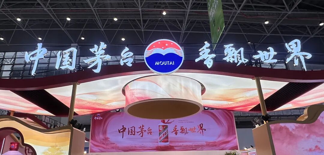 罕见主动控价！飞天茅台价格“V字反转”再反转……